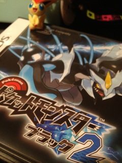 BW2